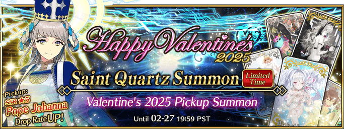 Valentine's 2025 Pickup Summon (Daily)